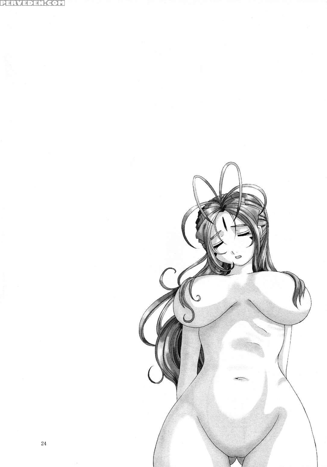 Ah! My Goddess Dj - Nightmare Of My Goddess Chapter 7005 Page 23